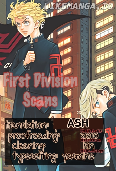 Tokyo Revengers, Chapter 0.1 image 20